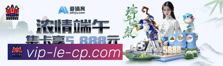 国际认证